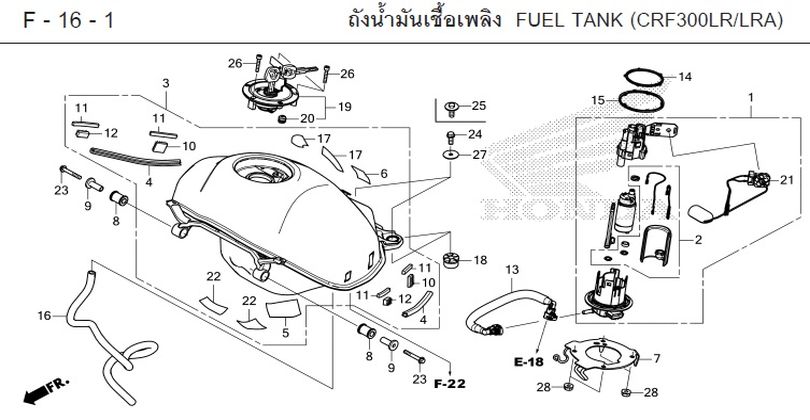 F-16-1 16-1 FUEL TANK (CRF300LR/LRA)