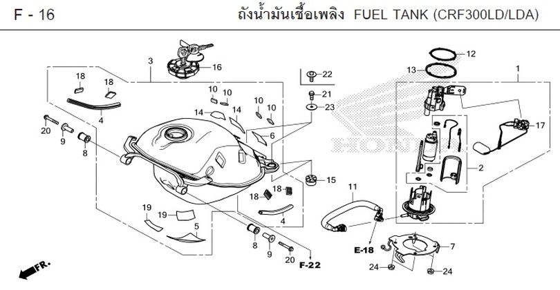 F-16 FUEL TANK (CRF300LD/LDA)