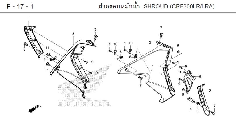 F-17-1 17-1 SHROUD (CRF300LR/LRA)