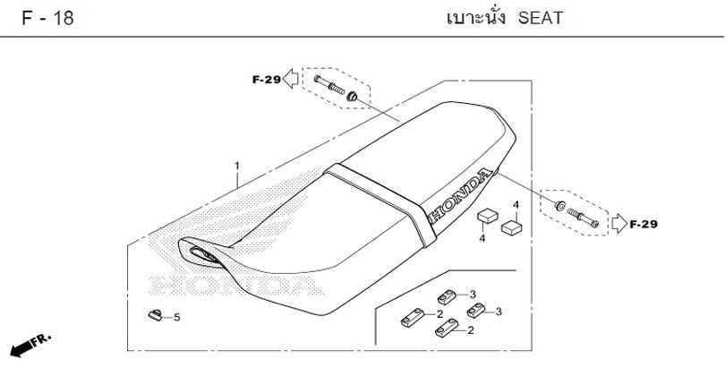 F-18 SEAT