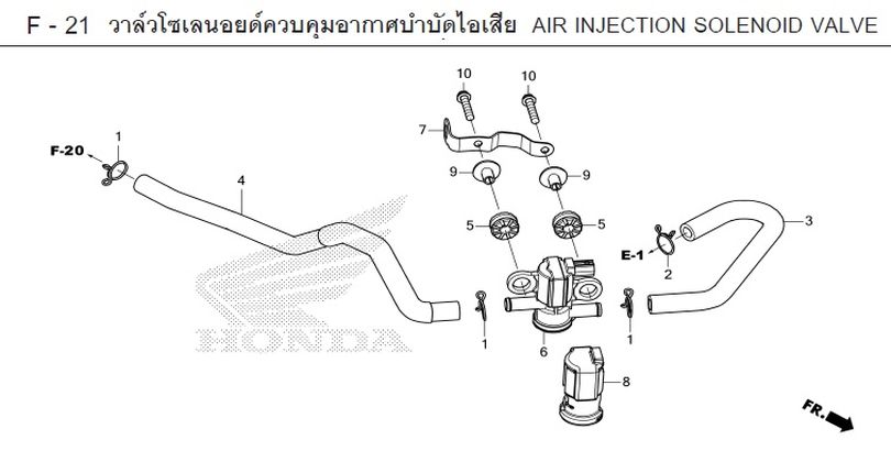 F-21 AIR INJECTION SOLENOID VALVE