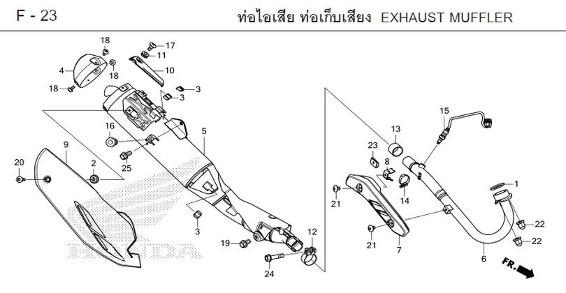 F-23 EXHAUST MUFFLER