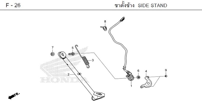 F-26 SIDE STAND