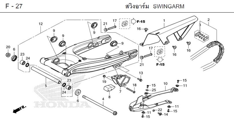 F-27 SWINGARM