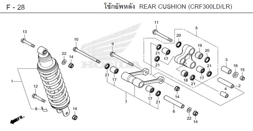 F-28 REAR CUSHION (CRF300LD/LR)