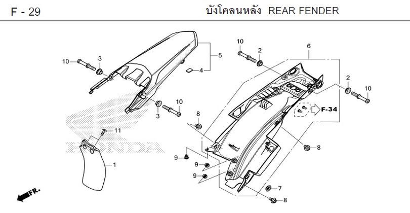 F-29 REAR FENDER