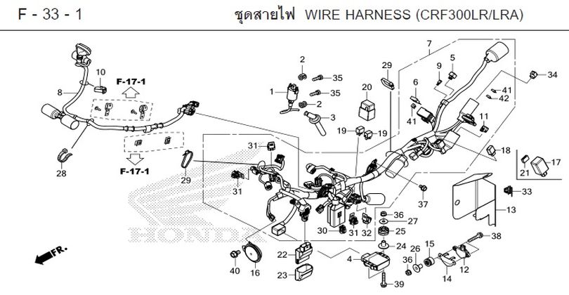 F-33-1 WIRE HARNESS (CRF300LR/LRA)