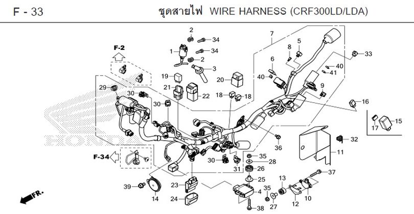 F-33 WIRE HARNESS (CRF300LD/LDA)