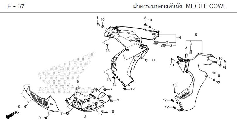 F-37 MIDDLE COWL
