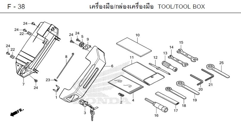 F-38 TOOL/TOOL BOX