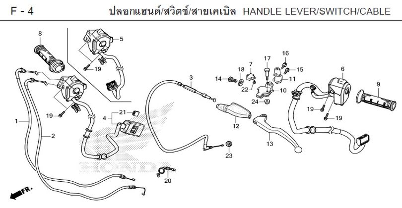 F-4 HANDLE LEVER/SWITCH/CABLE