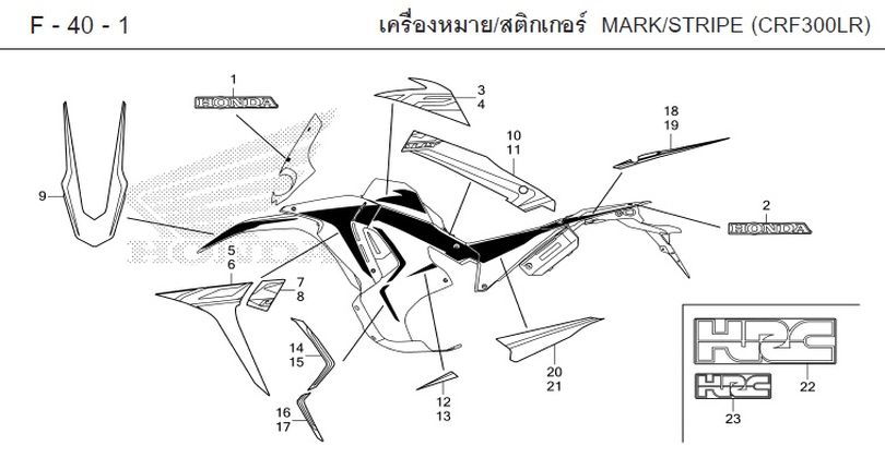 F-40-1 40-1 MARK/STRIPE (CRF300LR)