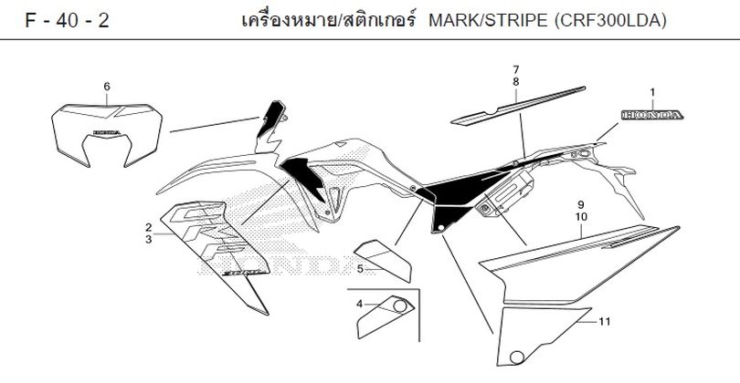 F-40-2 MARK/STRIPE (CRF300LDA)