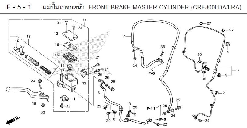 F-5-1 FRONT BRAKE MASTER CYLINDER (CRF300LDA/LRA)