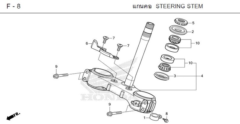 F-8 STEERING STEM