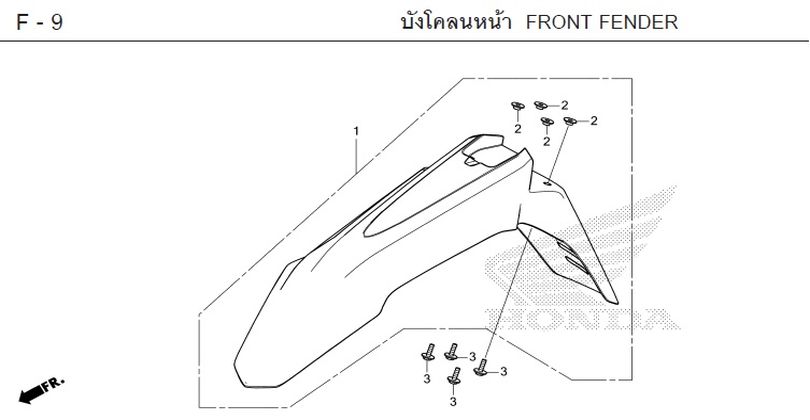 F-9 FRONT FENDER