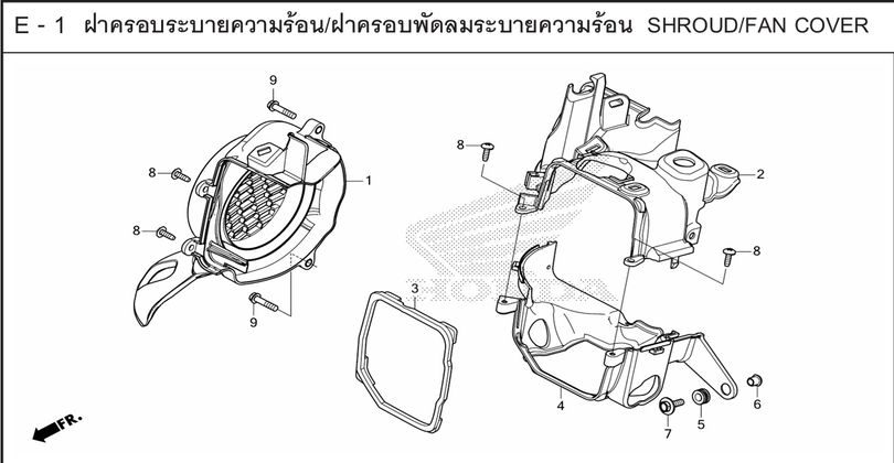 E-1 SHROUD/FAN COVER