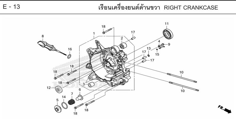 E-13 RIGHT CRANKCASE