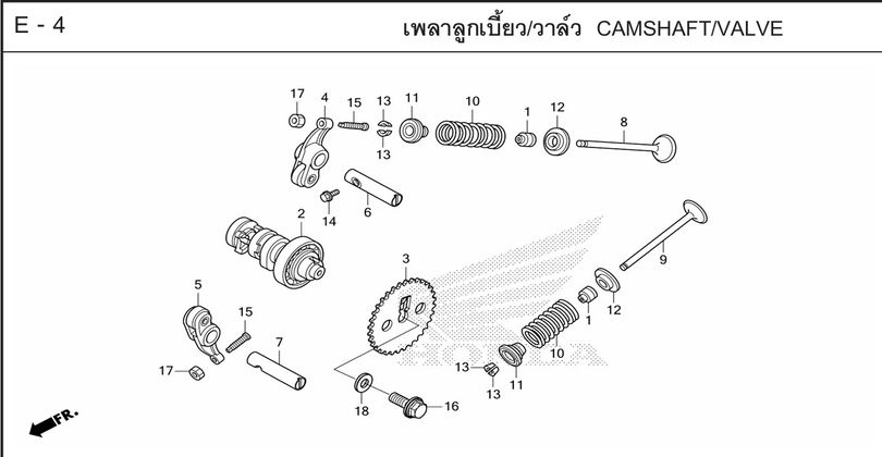 E-4 CAMSHAFT/VALVE