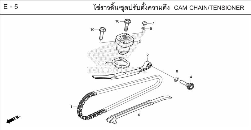 E-5 CAM CHAIN/TENSIONER