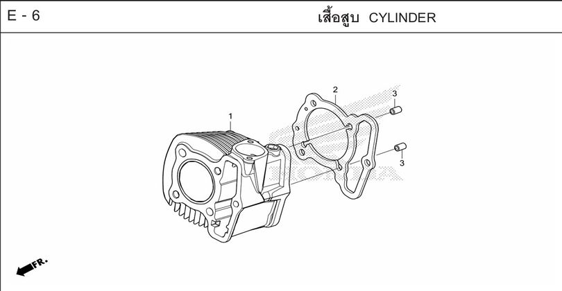 E-6 CYLINDER