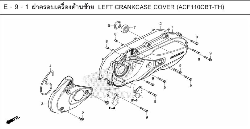 E-9-1 LEFT CRANKCASE COVER (ACFI IOCBT-TH)