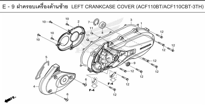 E-9 LEFT CRANKCASE COVER (ACF110BT/ACF110CBT-3TH)