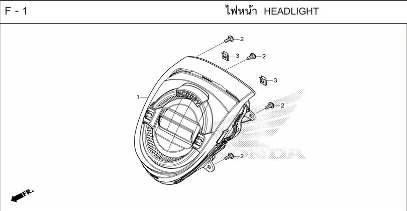 F-1 HEADLIGHT