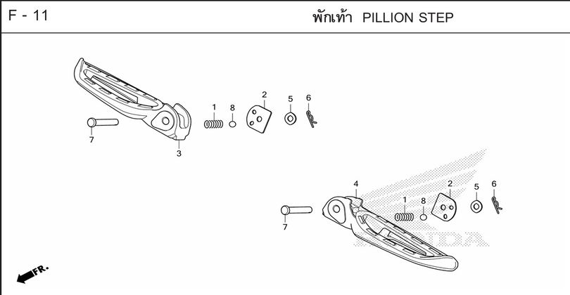 F-11 PILLION STEP