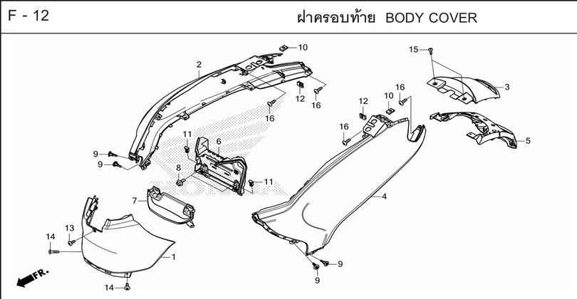 F-12 BODY COVER