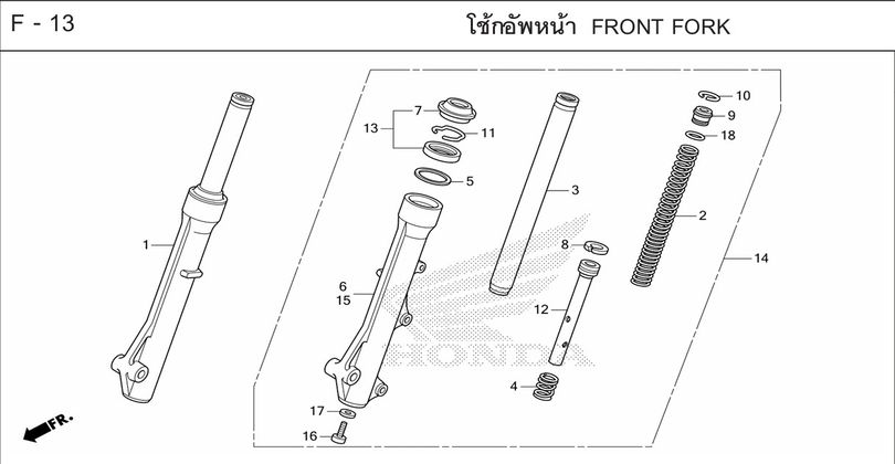 F-13 FRONT FORK