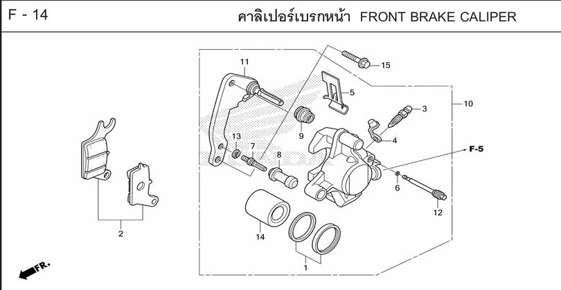 F-14 FRONT BRAKE CALIPER