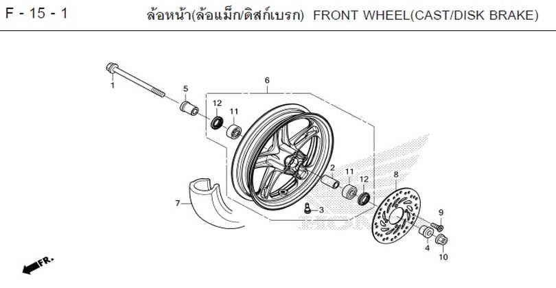 F-15-1 15-1 FRONT WHEEL(CAST/DISK BRAKE)