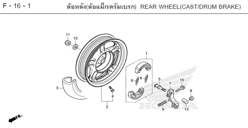 F-16-1 16-1 REAR WHEEL(CAST/DRUM BRAKE)