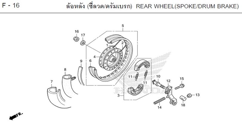 F-16 REAR WHEEL(SPOKE/DRUM BRAKE)