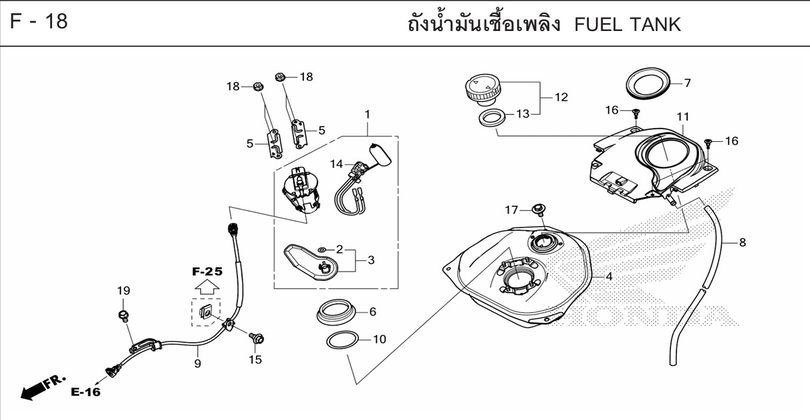 F-18 FUEL TANK