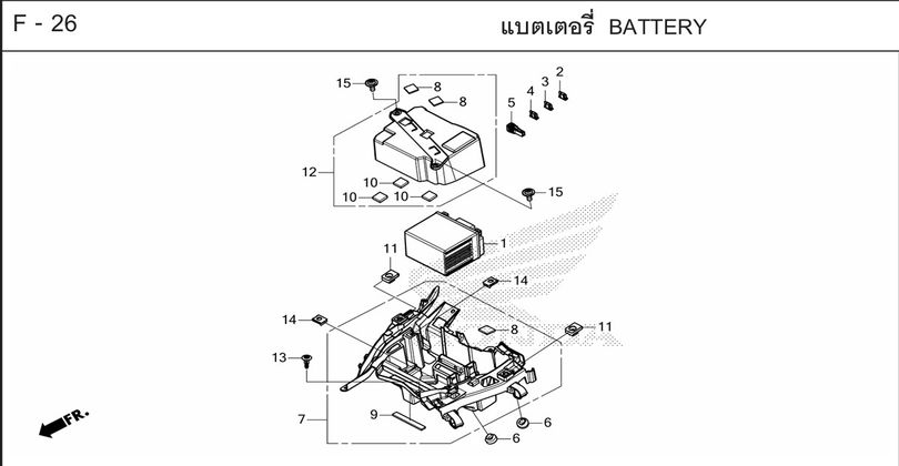 F-26 BATTERY