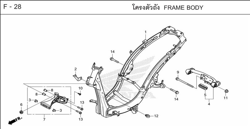 F-28 FRAME BODY