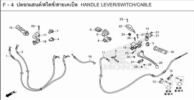 F-4 HANDLE LEVER/SWITCH/CABLE