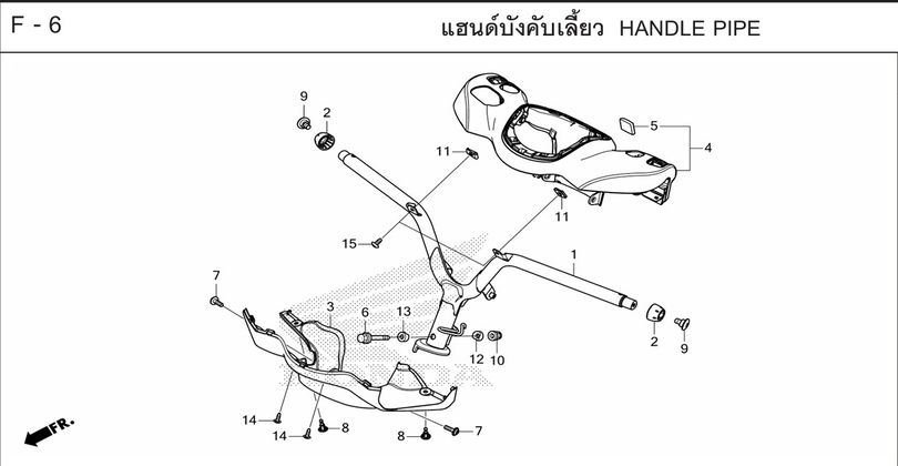 F-6 HANDLE PIPE