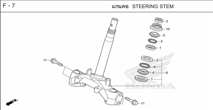 F-7 STEERING STEM