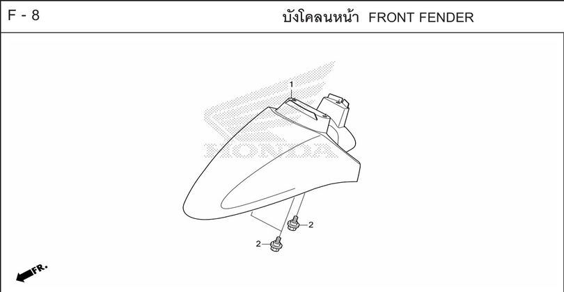 F-8 FRONT FENDER