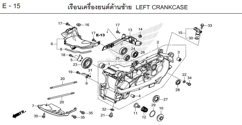 E-15 LEFT CRANKCASE