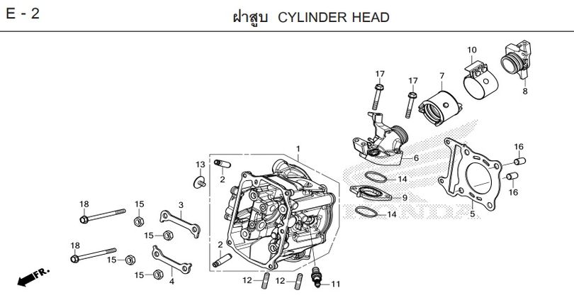 E-2 CYLINDER HEAD