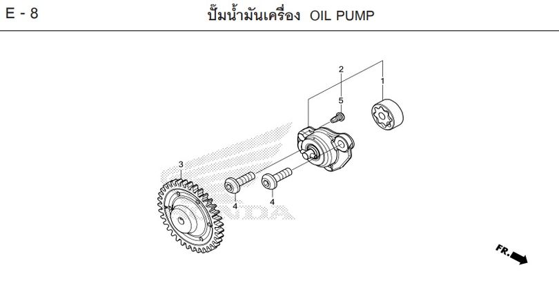 E-8 OIL PUMP