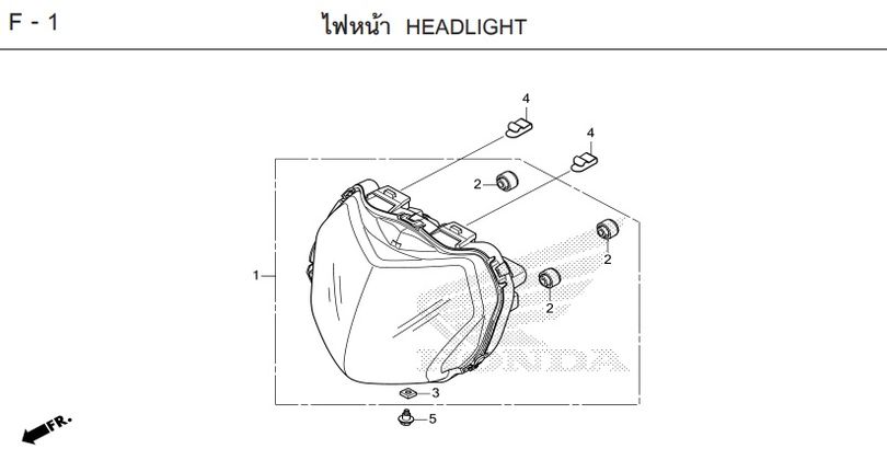 F-1 HEADLIGHT