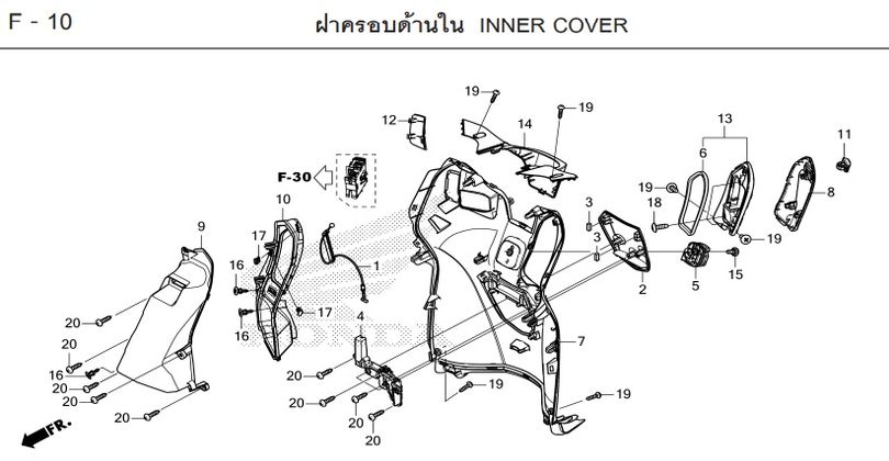 F-10 INNER COVER