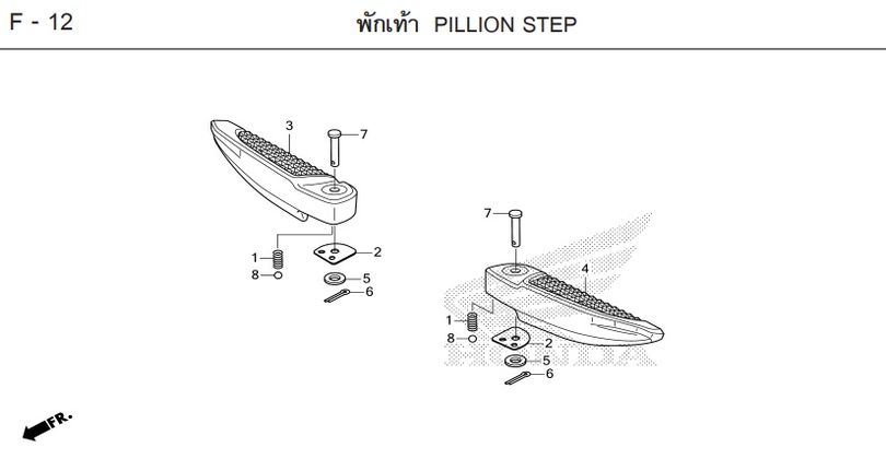 F-12 PILLION STEP