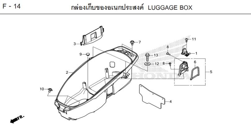 F-14 LUGGAGE BOX