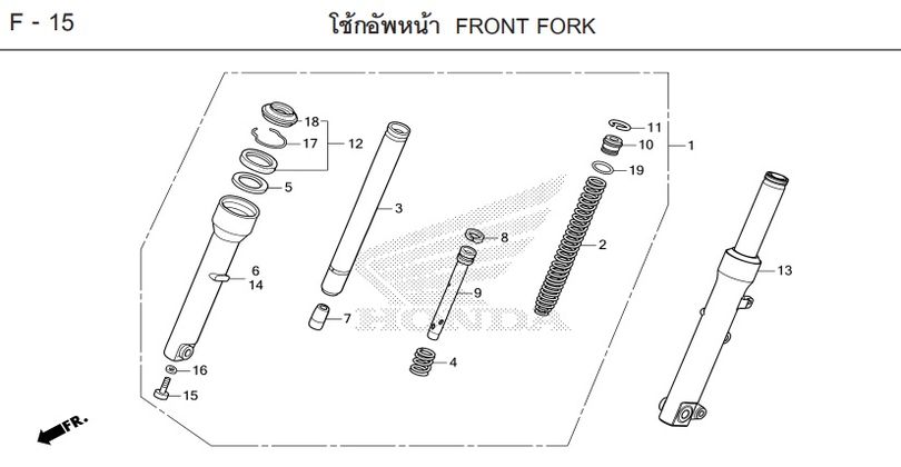 F-15 FRONT FORK